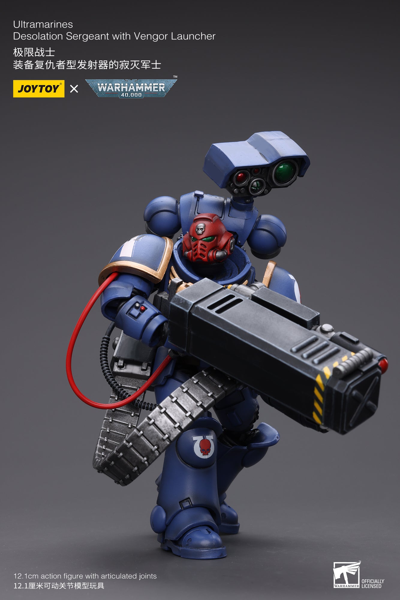 JOYTOY 1/18 Scale Warhammer 40K Ultramarines Desolation Sergeant Action Figure with Vengor Launcher - Collectible Military Model for Display, Gaming & Warhammer 40K Fans