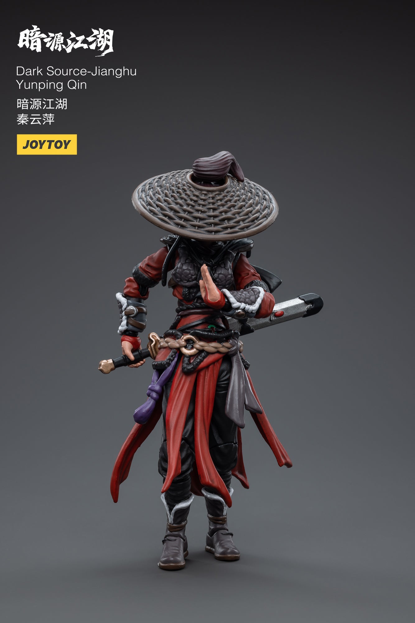 1/18 Scale JOYTOY 3.75 Inch Dark Source Jianghu Yunping Qin Action Figure - Collectible Toy for Display, Photography & Role Play Scenes