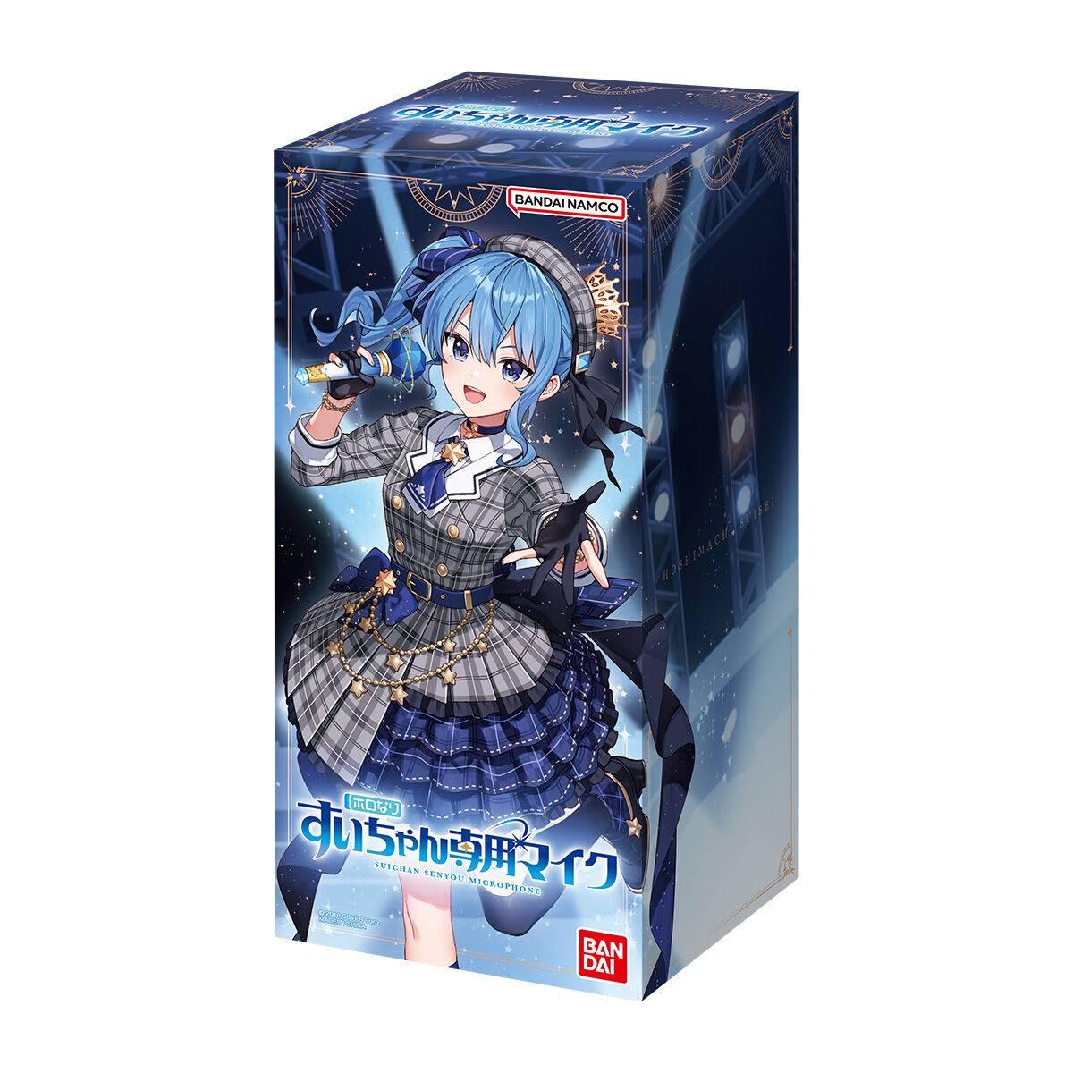 Bandai Hololive Production Hoshimachi Suisei Microphone - Anime VTuber Collectible Figure with Stand - Perfect for Cosplay, Display & Anime Fans Collection