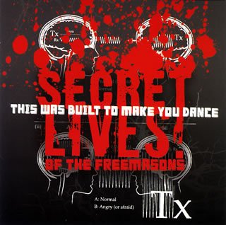【This Was Built to Make You Dance】- 最佳派对与夜店音乐装备，提升舞池氛围
