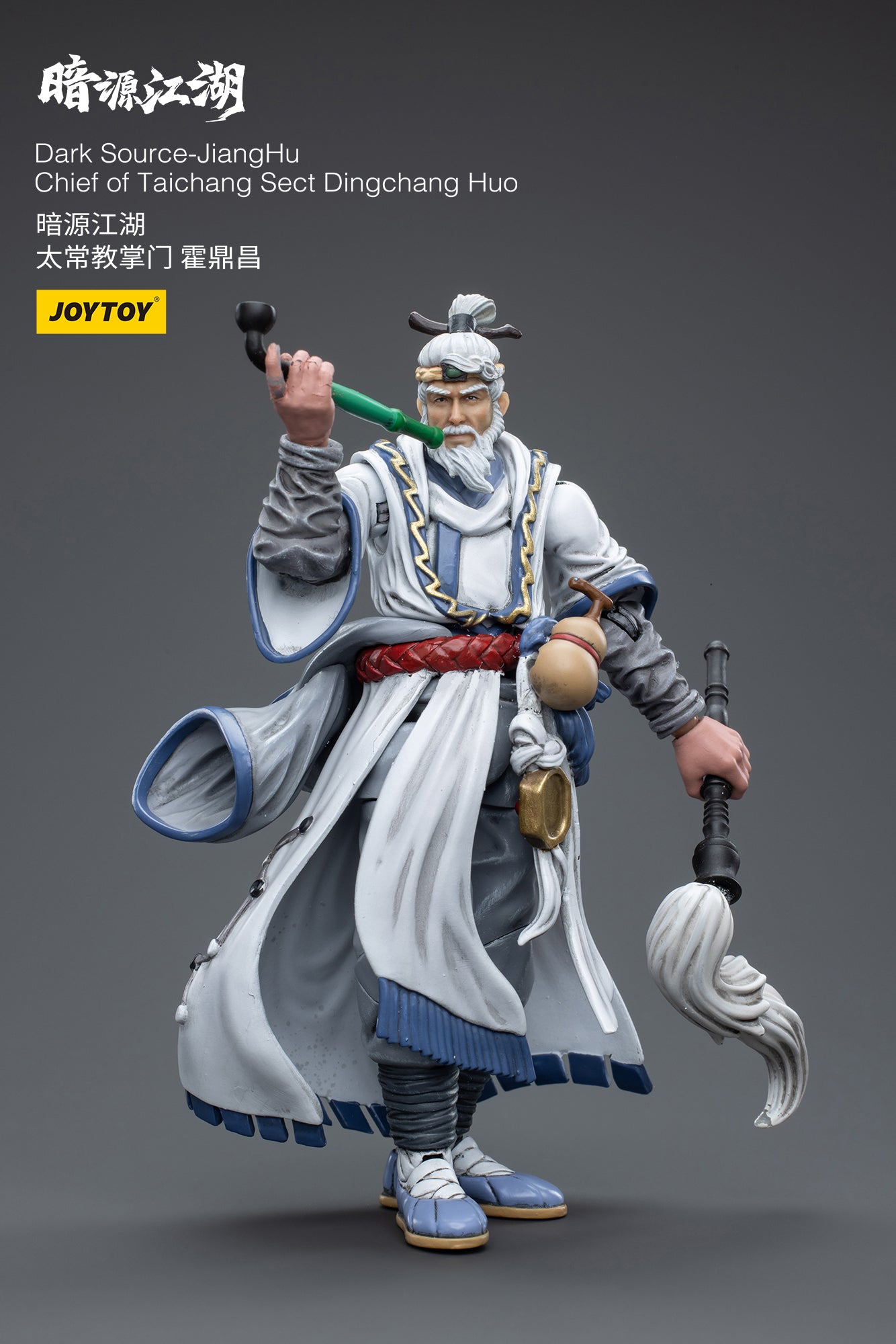 1/18 JOYTOY 3.75 Inch Dark Source JiangHu Action Figure - Taichang Sect Chief Dingchang Huo Collectible Toy for Display & Role Play | Perfect for Collectors, Gift Giving & Diorama Scenes