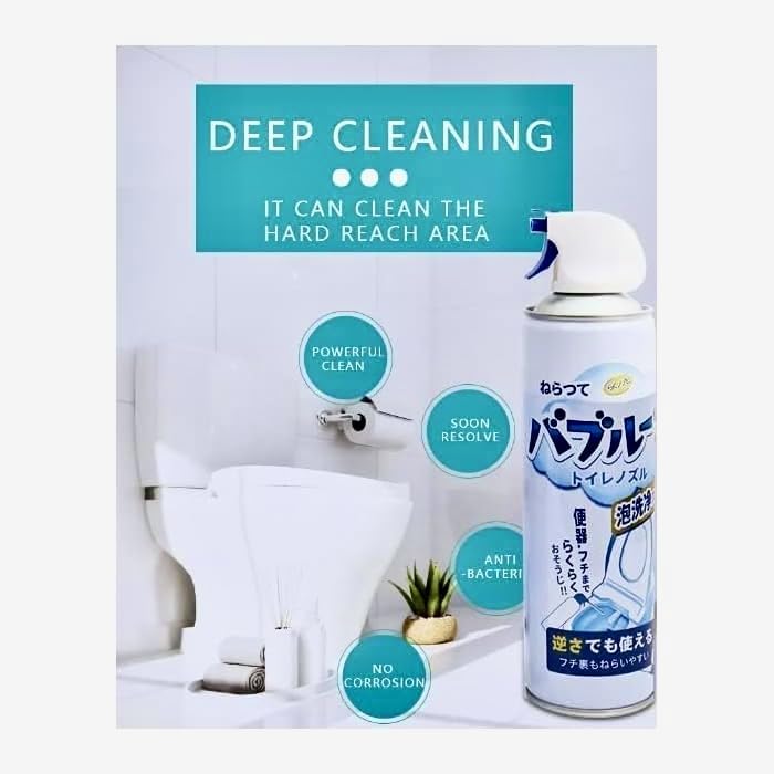 ADRAMA® Multi-Purpose Toilet Cleaner - Fast Acting Foaming Spray for Bidet Nozzles & Toilet Bowls | Eliminates Stains & Odors | Perfect for Bathroom, RV & Travel Use
