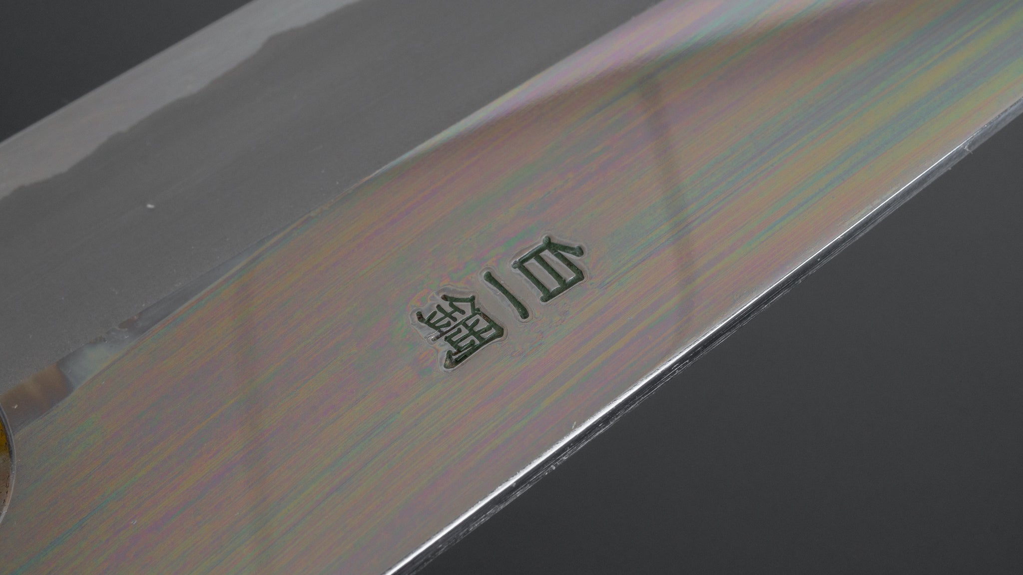 Hitohira Togashi White #1 Stainless Clad Kiritsuke Gyuto 210mm Chef Knife - Mirror Polished Blade with Taihei Rosewood Handle - Perfect for Sushi, Sashimi & Japanese Cuisine Preparation