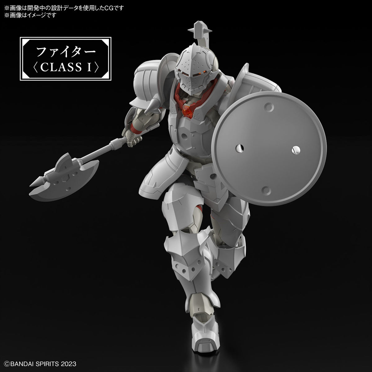 Bandai 30 Minutes Fantasy 30MF #03 1/144 Liber Fighter Model Kit - Easy Build Plastic Model for Collectors & Hobbyists - Perfect for Display, Gifts & Anime Fans