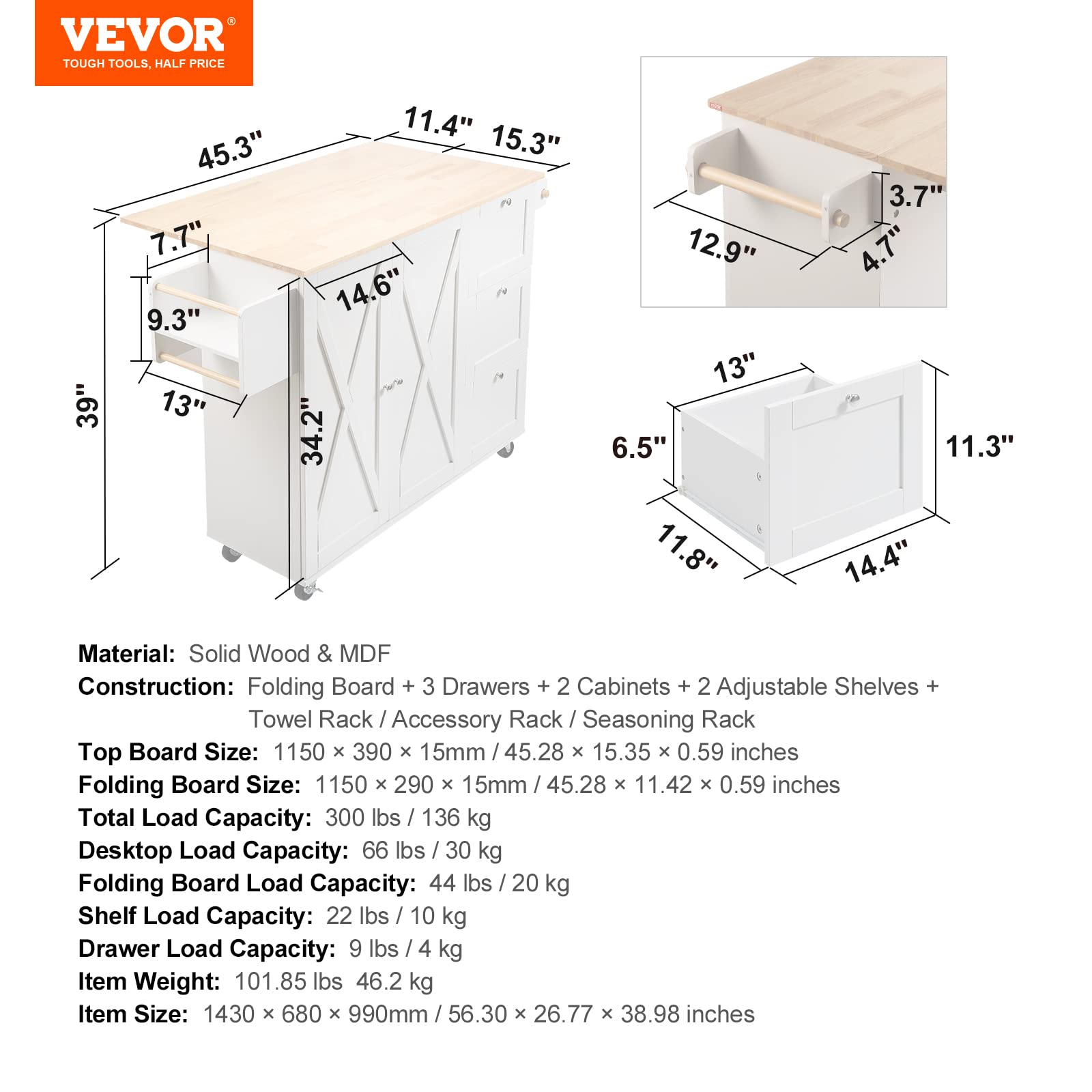 VEVOR 45.3