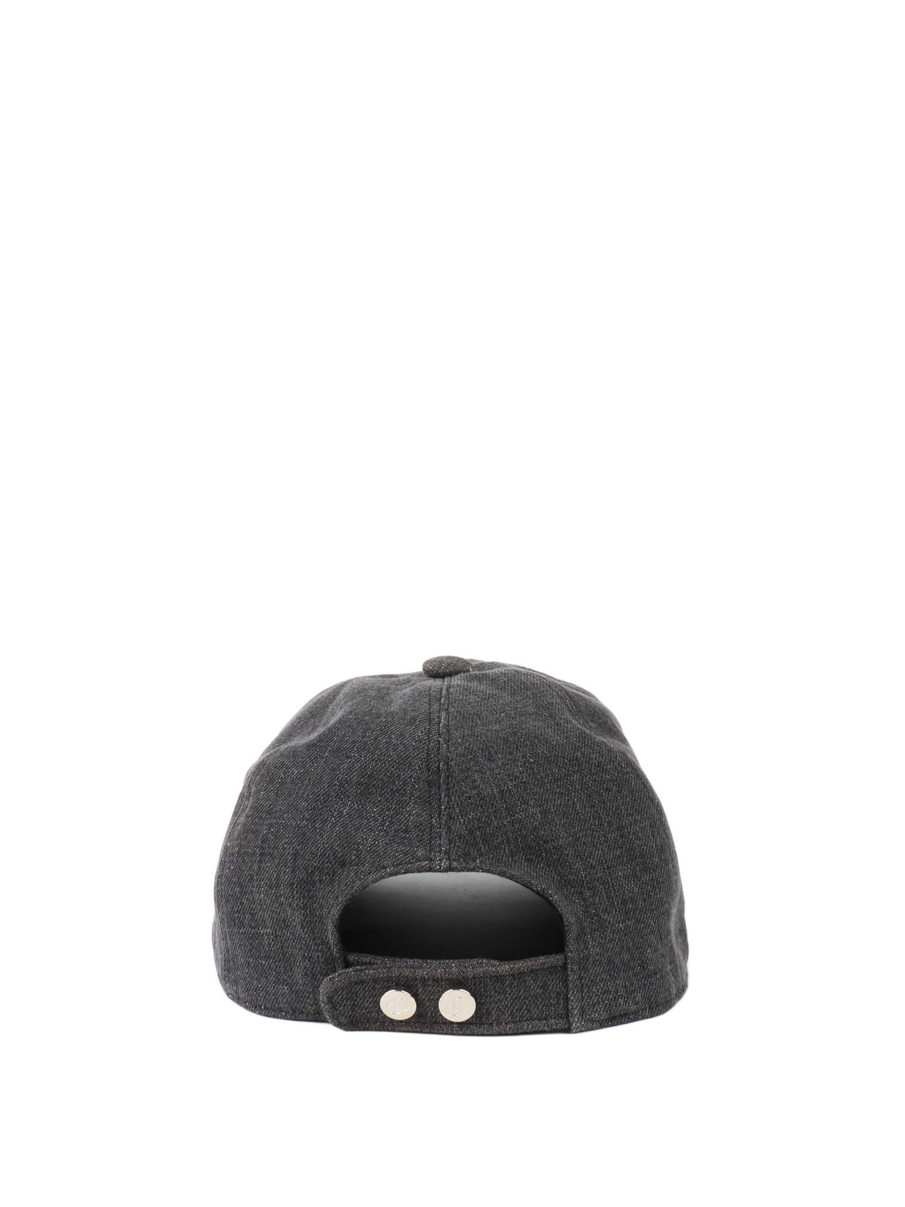 Chanel Grey CC Logo Baseball Cap for Women - Fashionable Luxury Hat for Casual Wear, Street Style & Outdoor Activities