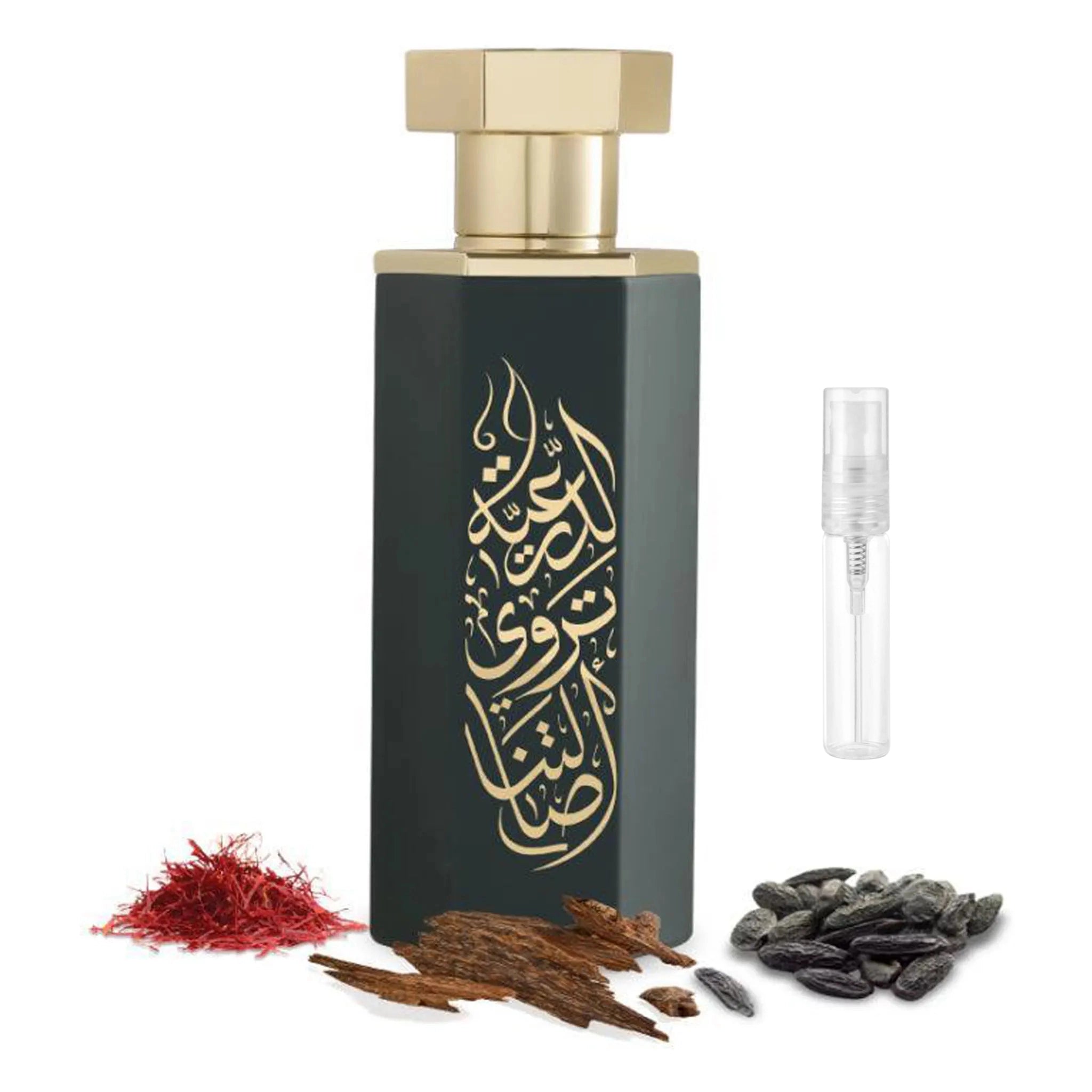 REEF Arabs of Diriyah Eau De Parfum Sample - 2ml Travel Size Luxury Fragrance for Men & Women | Perfect for Gifts, Travel & Daily Use
