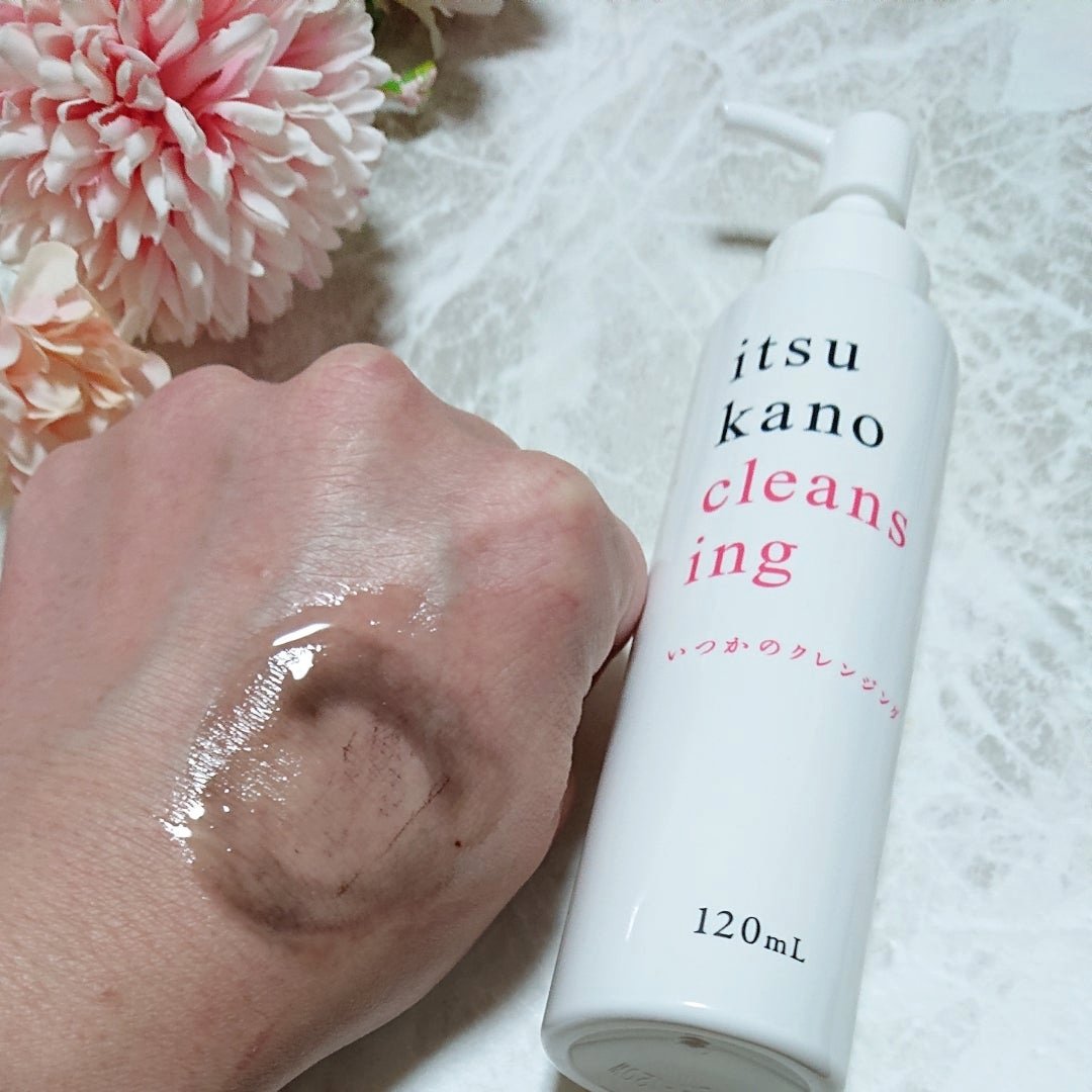 Mizuhashi Hojyudo Itsukano Cleansing Oil Makeup Remover 120ml - Gentle Facial Cleanser for All Skin Types | Perfect for Daily Makeup Removal & Deep Cleansing