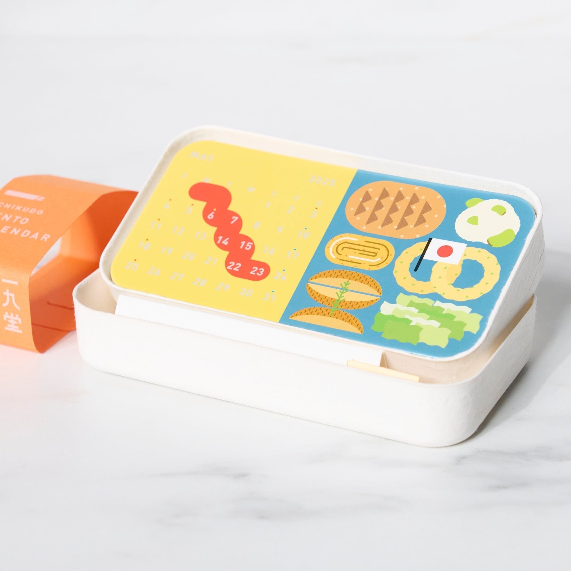 2025 Bento Calendar - Stylish & Functional Japanese Lunch Planner for Meal Prep & Organization | Perfect for Office, School & Home Use
