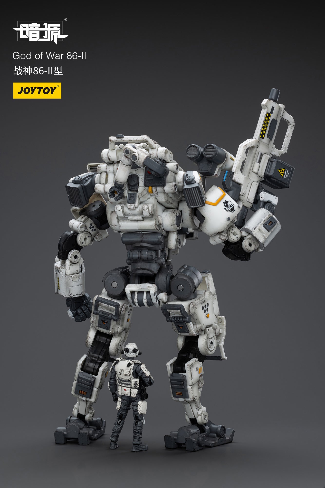 JOYTOY 1/25 Scale Dark Source God of War 86 II Mecha Action Figure - Collectible Robot Model for Display, Gifts & Warhammer Fans