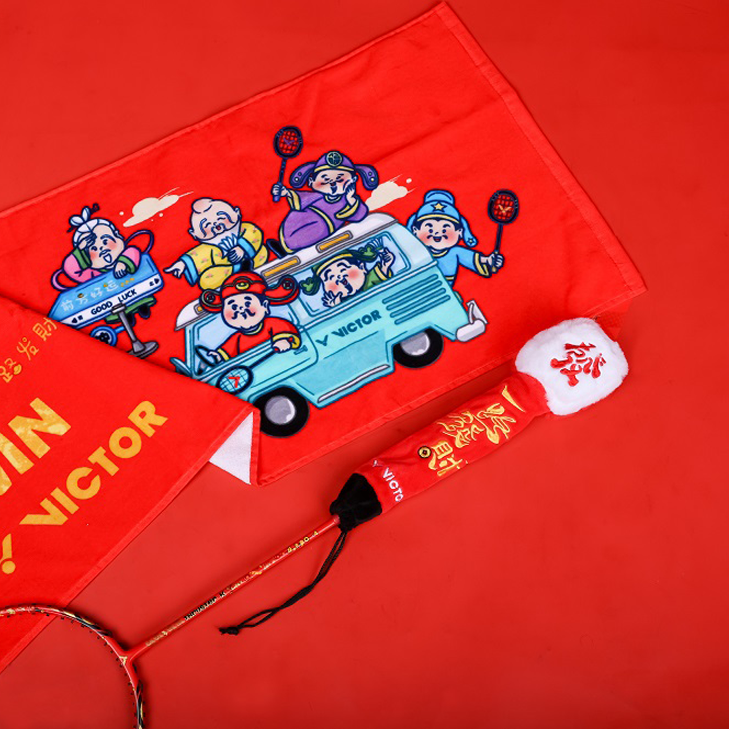 Victor 2025 Chinese New Year Limited Edition GC510CNY Badminton Grip Cover - Red | Festive Sports Accessory for Lunar New Year Celebrations & Tournament Play