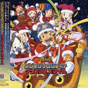 Digimon Frontier Mini Christmas Ornaments - Perfect for Holiday Decor, Tree Toppers & Anime Fan Gifts