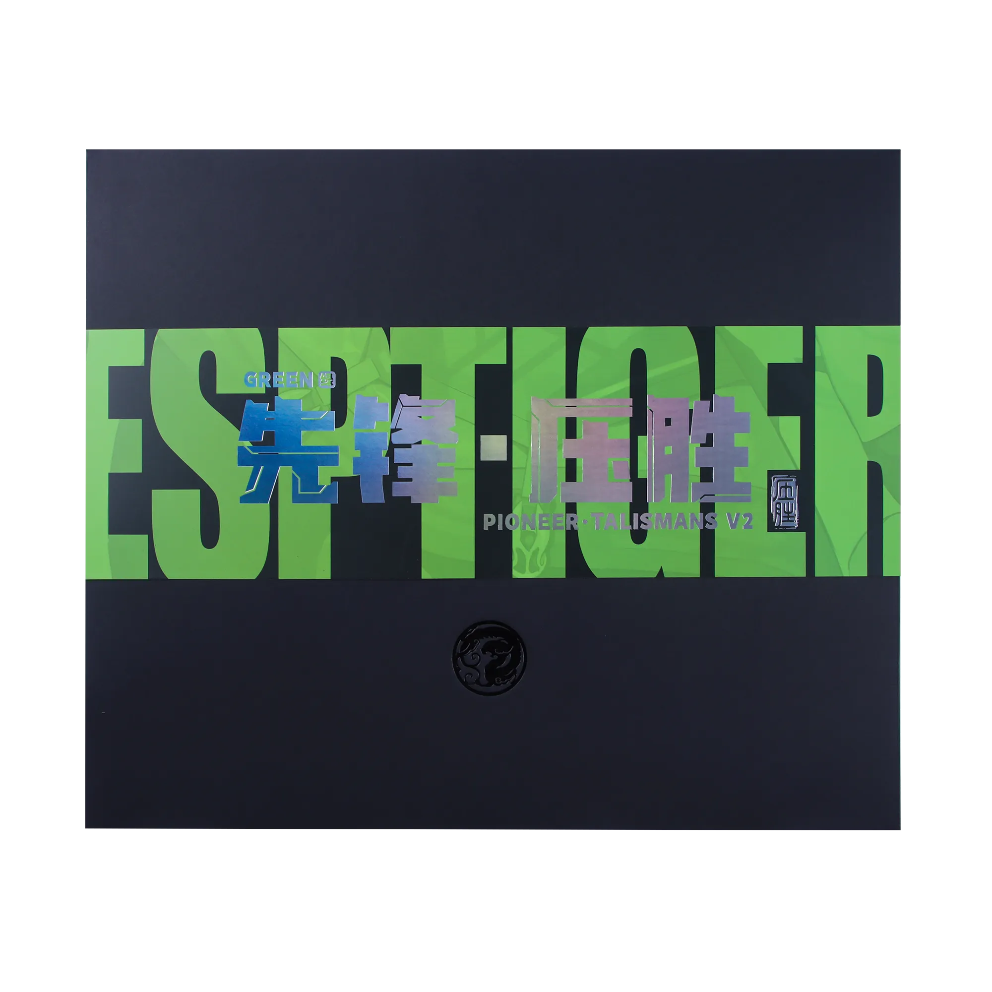 Esports Tiger PIONEER Talismans Gaming Mouse Pad - Yashang V2 Pro Non-Slip Surface for FPS, MOBA & eSports - Perfect for Competitive Gaming & Office Work