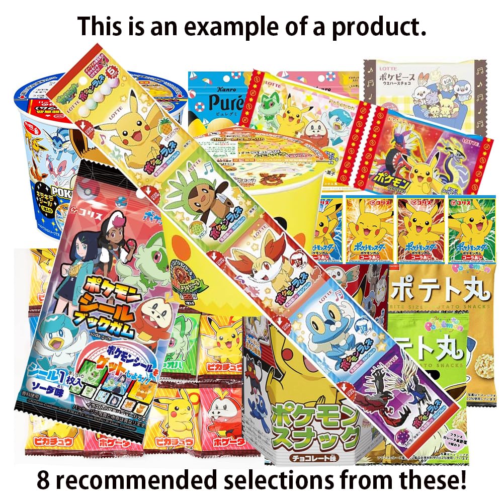 Monster Pokét Sweets & Snacks Assortment - 8 Japanese Treats Set E (Candy, Noodles, Snacks) by Ninjapo™ - Perfect for Anime Lovers, Gift Giving & Japanese Food Enthusiasts