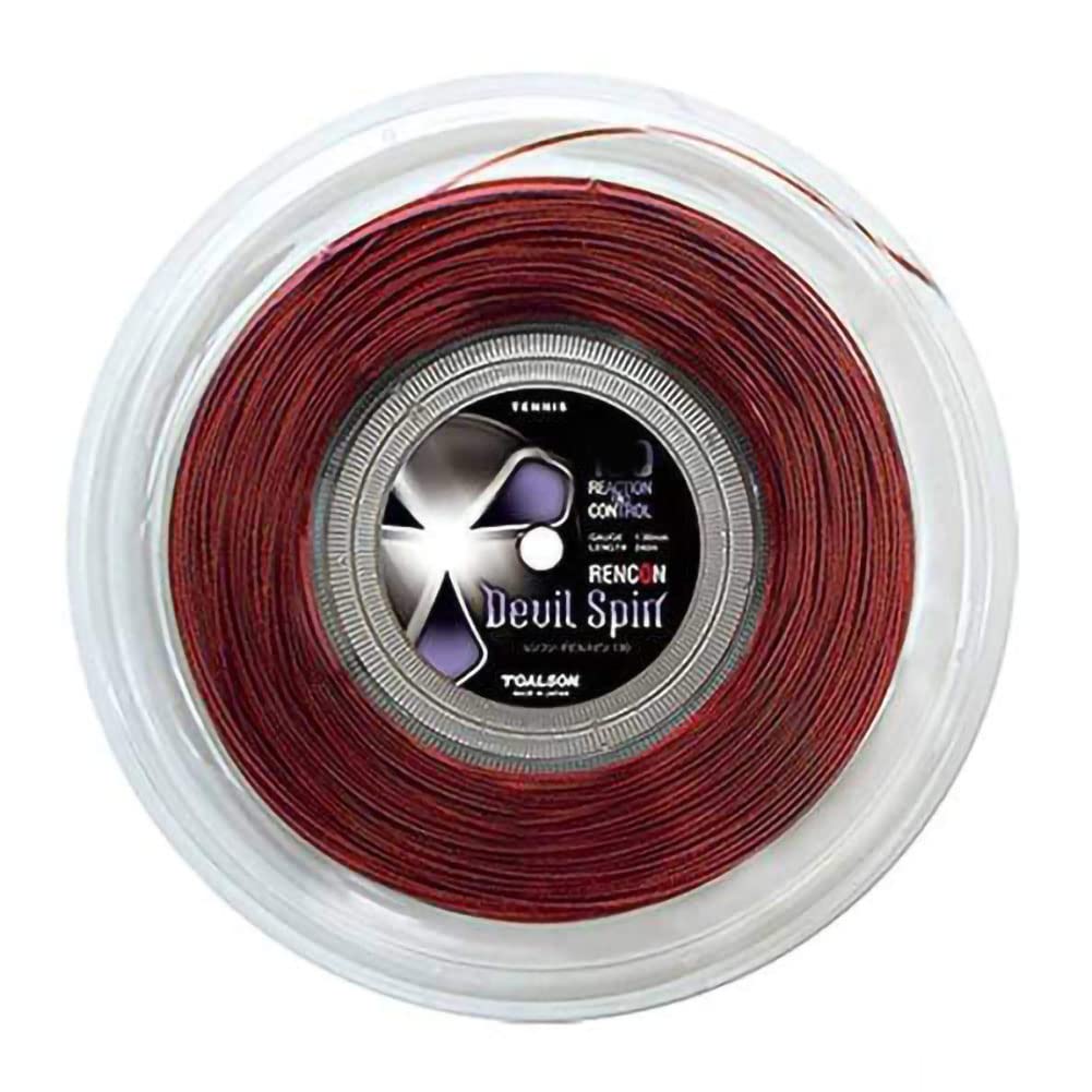 Rencon Devil Spin 200M Fishing Reel - High Speed 5.2:1 Gear Ratio, 1.25mm Line Diameter, Durable Red Color - Perfect for Saltwater & Freshwater Fishing, Bass, Trout, and Catfish Angling