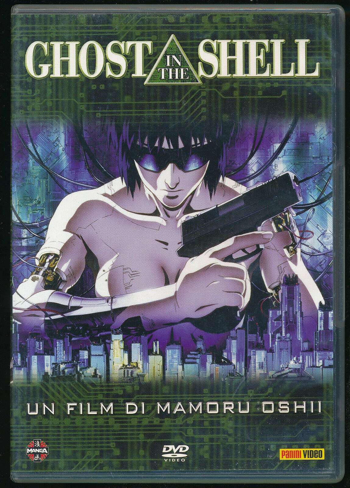Ghost in the Shell Anime DVD - English Subtitles | Sci-Fi Cyberpunk Movie Collection | Perfect for Anime Fans & Cyberpunk Enthusiasts