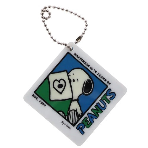 Peanuts Snoopy 75th Anniversary 2-Inch Ball Chain Keychain - Cute Collectible Gift for Fans, Perfect for Keys, Bags & Backpacks