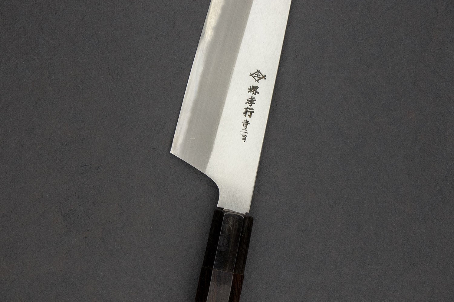 Sakai Takayuki Homura by Itsuo Doi Kengata Gyuto 225mm Japanese Chef Knife - High Carbon Steel Kitchen Knife for Sushi, Meat Cutting & Professional Cooking