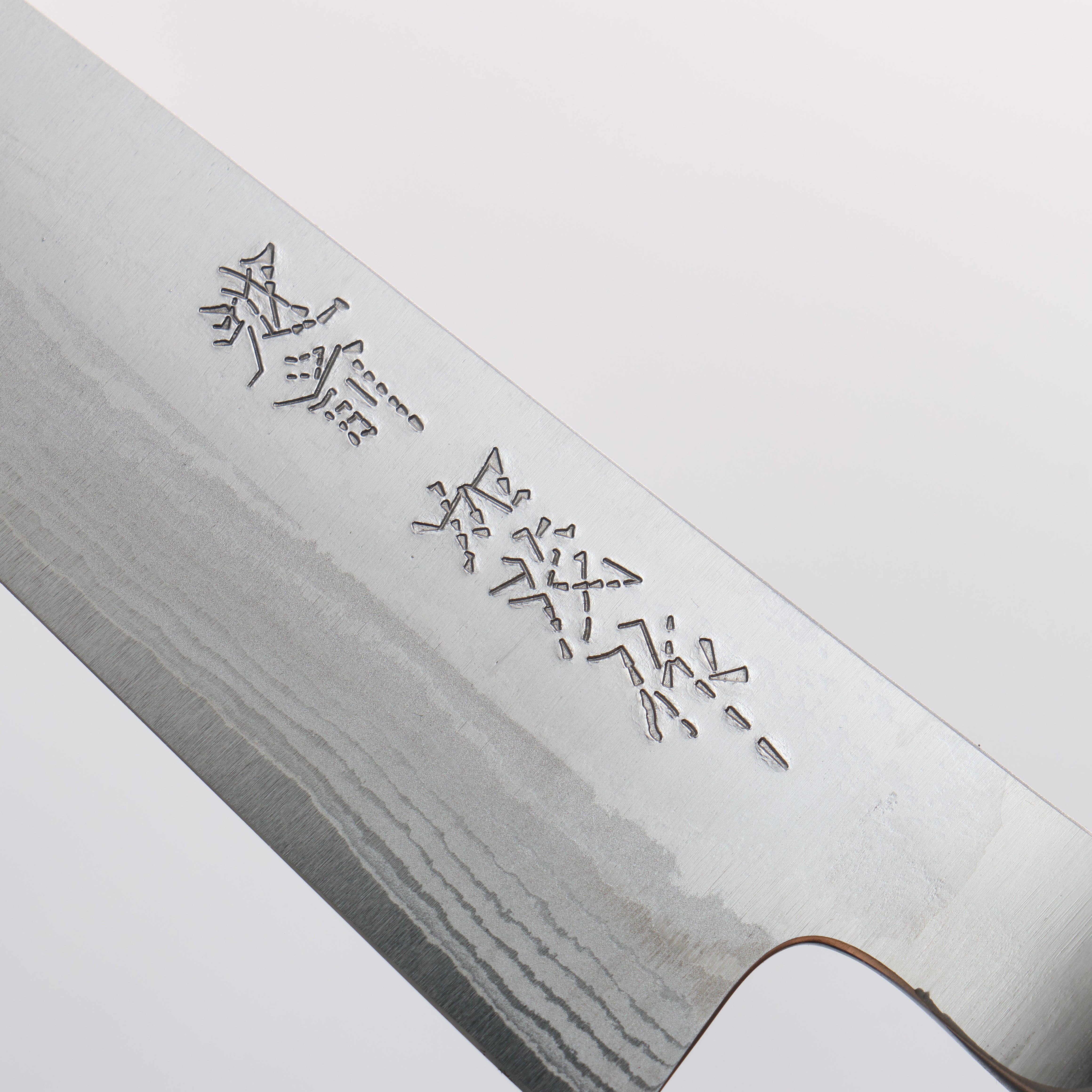 Kamo Hamono VG10 Damascus Steel Petty Utility Knife 4.7