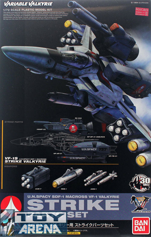 1/72 Scale Macross Robotech U.N. Spacy SDF-1 VF-1 Valkyrie Strike Fighter Model Kit - Perfect for Collectors & Anime Fans | Display, Gifts, DIY Projects