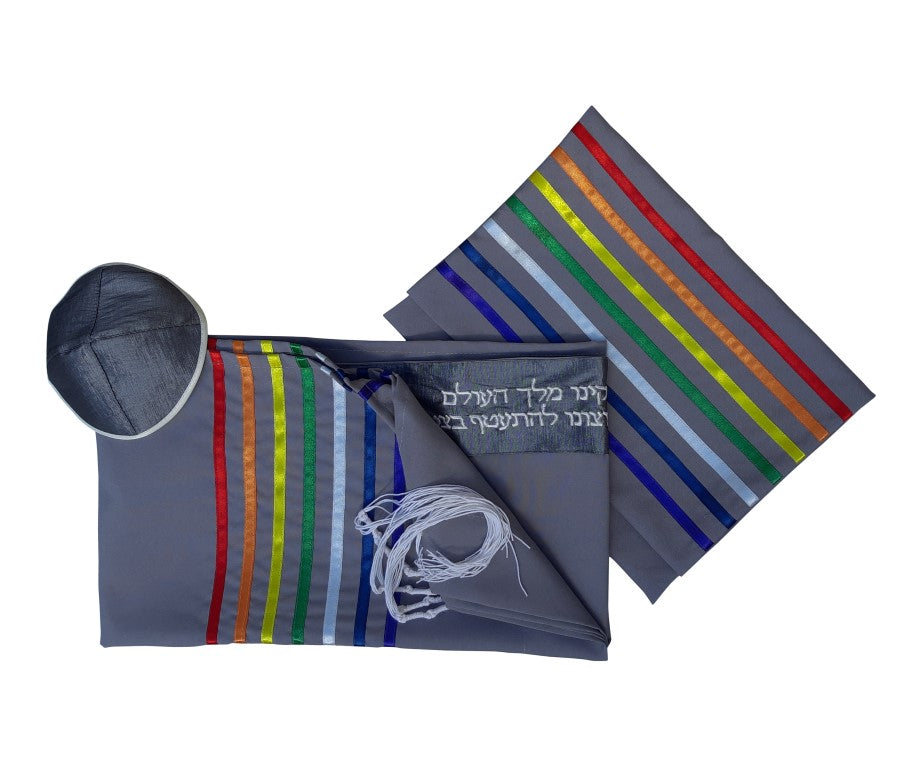 Handmade Rainbow Tallit Prayer Shawl - Joseph's Coat of Many Colors Jewish Prayer Shawl for Bar Mitzvah & Bat Mitzvah | Traditional Jewish Ceremony Gift & Daily Prayer Use