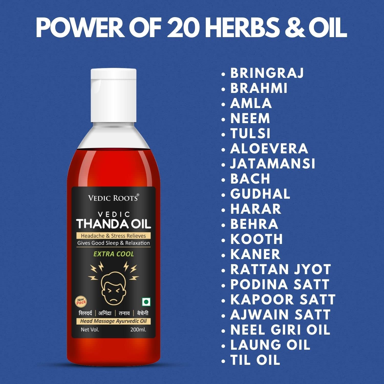 Vedic Roots Extra Cooling Herbal Hair Oil for Headache & Stress Relief | Bhringraj Amla Ratan Jyot Formula | Promotes Relaxation & Better Sleep | 200ml | Ideal for Scalp Massage, Ayurvedic Hair Care & Daily Stress Management