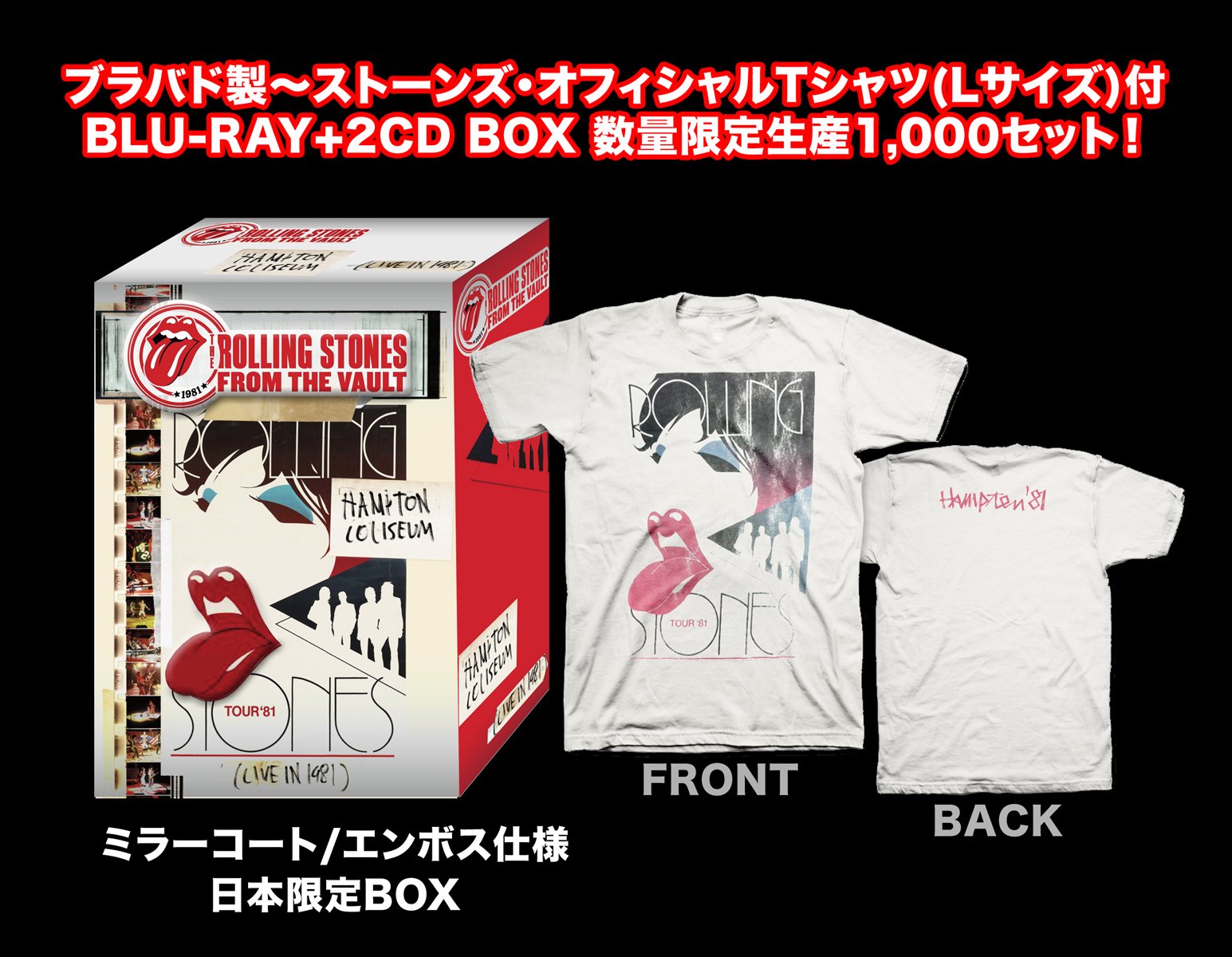 The Rolling Stones - From The Vault: Hampton Coliseum Live 1981 (Limited Edition Japan BD+2CD) with Exclusive White T-Shirt (Size L) - Perfect for Music Collectors & Concert Enthusiasts