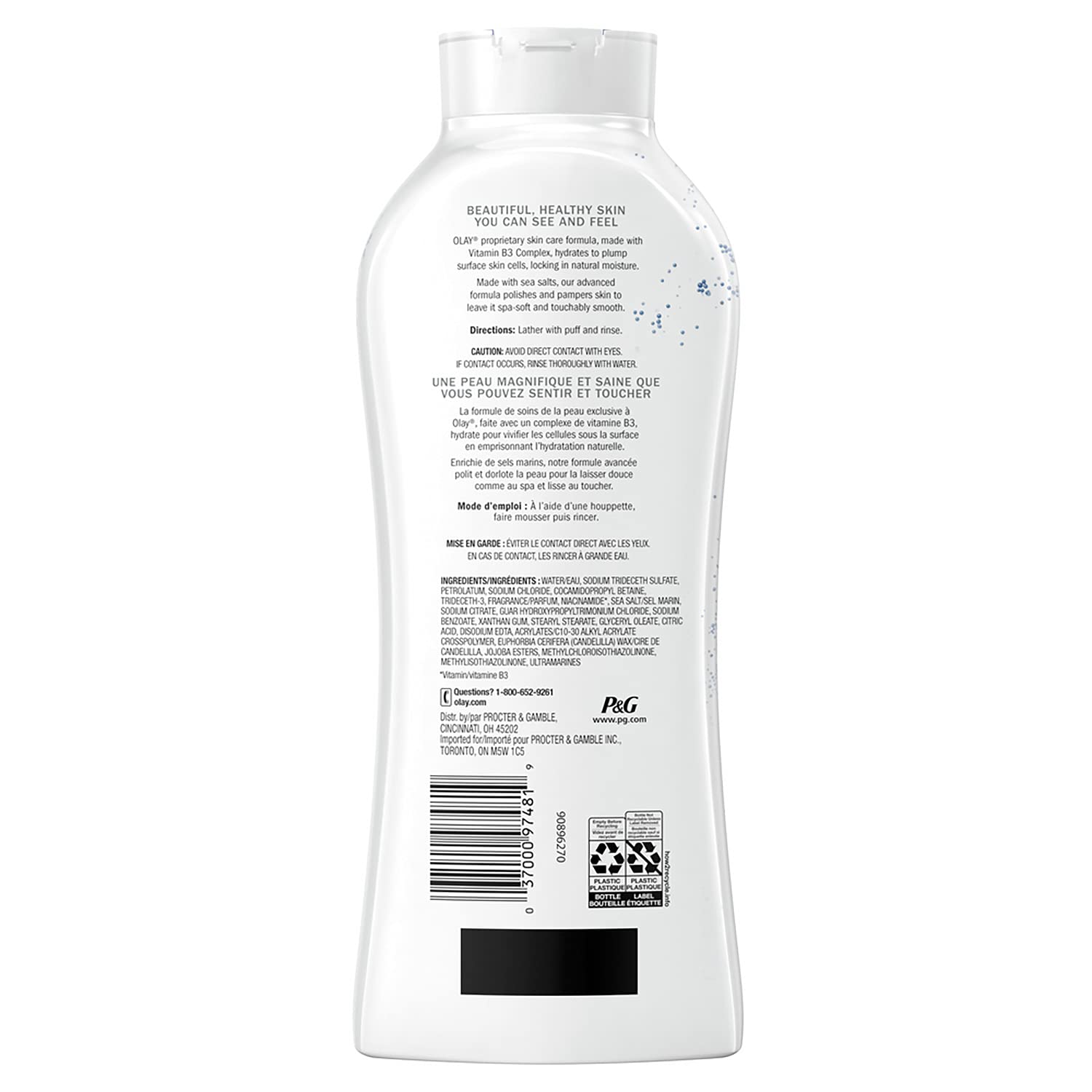 Olay Body Wash Daily Exfoliating for Smooth Skin - White, 650 mL (22 FL OZ) - Hydrating & Gentle Cleanser for Shower & Bath