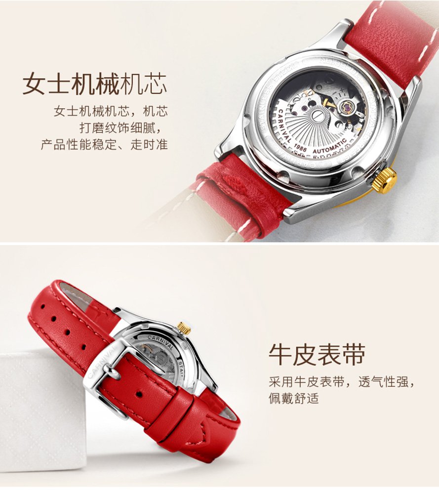 Luxury Women's Automatic Mechanical Watch with Luminous Hands, Calendar, Diamond Accents & Waterproof Leather Strap - Rose Gold & Brown | Perfect for Business, Party & Everyday Wear