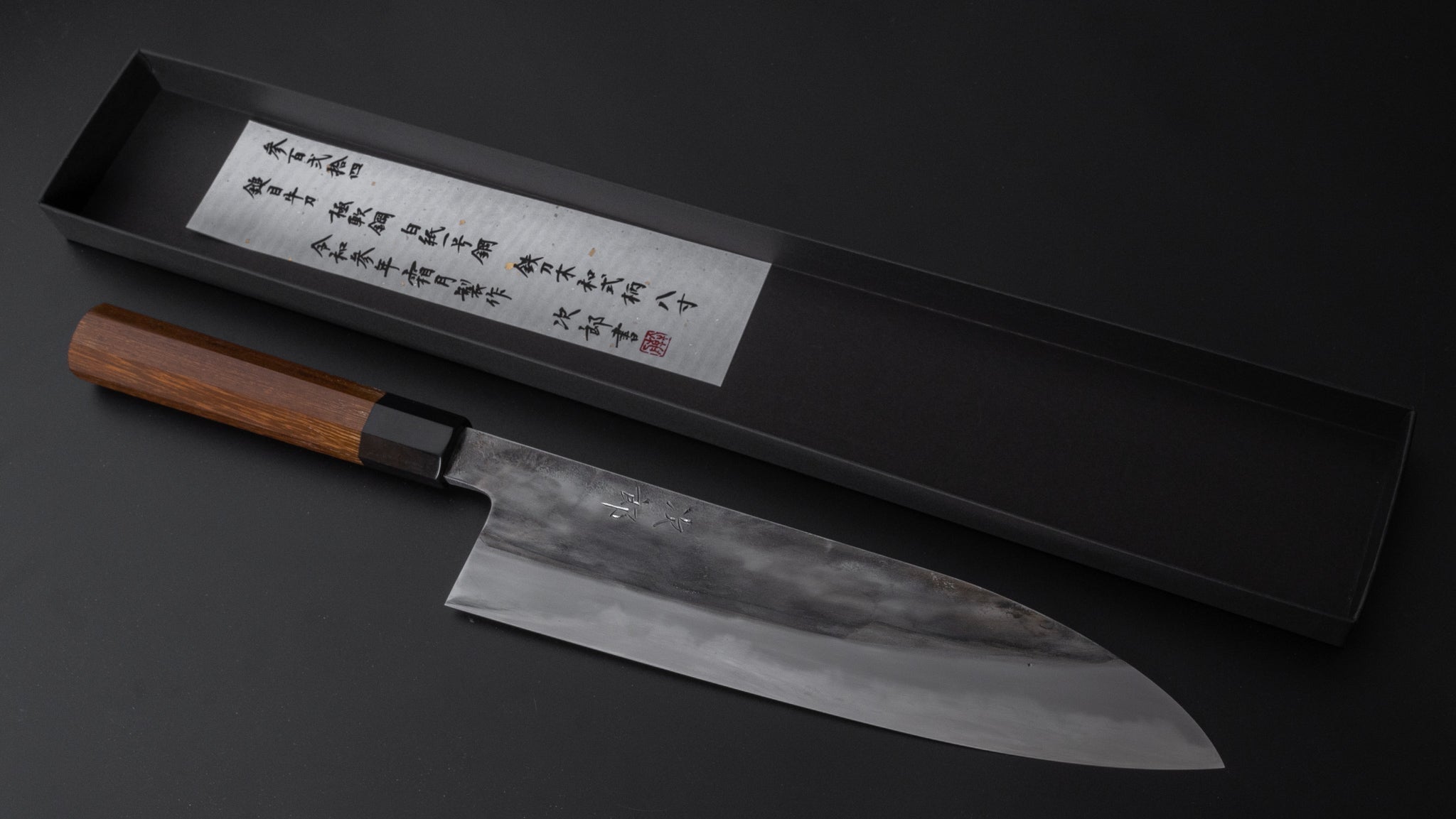 Premium Jiro Tsuchime Wa Gyuto 240mm Japanese Chef Knife with Taihei Tagayasan Handle - Perfect for Sushi, Meat Slicing & Professional Kitchen Use