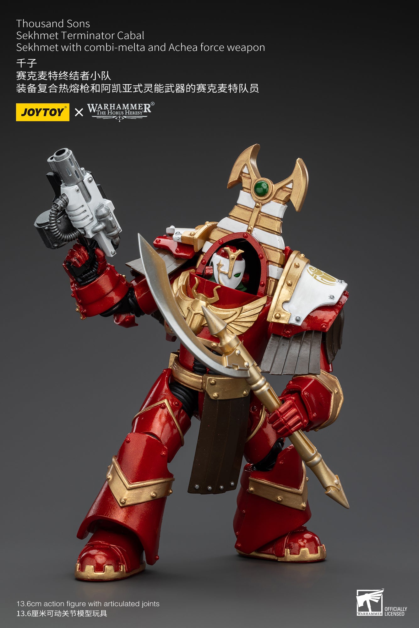 JOYTOY 1/18 Scale Warhammer The Horus Heresy Thousand Sons Sekhmet Terminator Cabal Action Figure - Collectible Model for Display, Gaming & Warhammer 40K Scenes