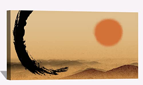 Abstract Sunset