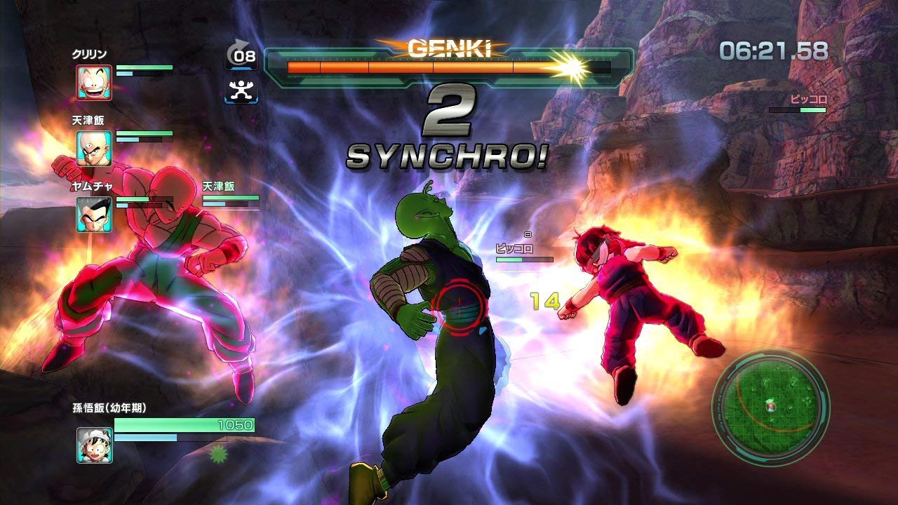Dragon Ball Z: Battle of Z - PS3 Game (Renewed) | Fighting & Action Adventure Video Game for Playstation 3 | Perfect for Anime Fans & Multiplayer Battles