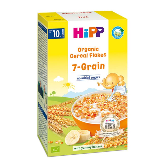 HiPP Organic 7 Grain Cereal Flakes with Fruit - 200g (3533) | Healthy Baby Food for Breakfast & Snacks | EXP:05/30/26