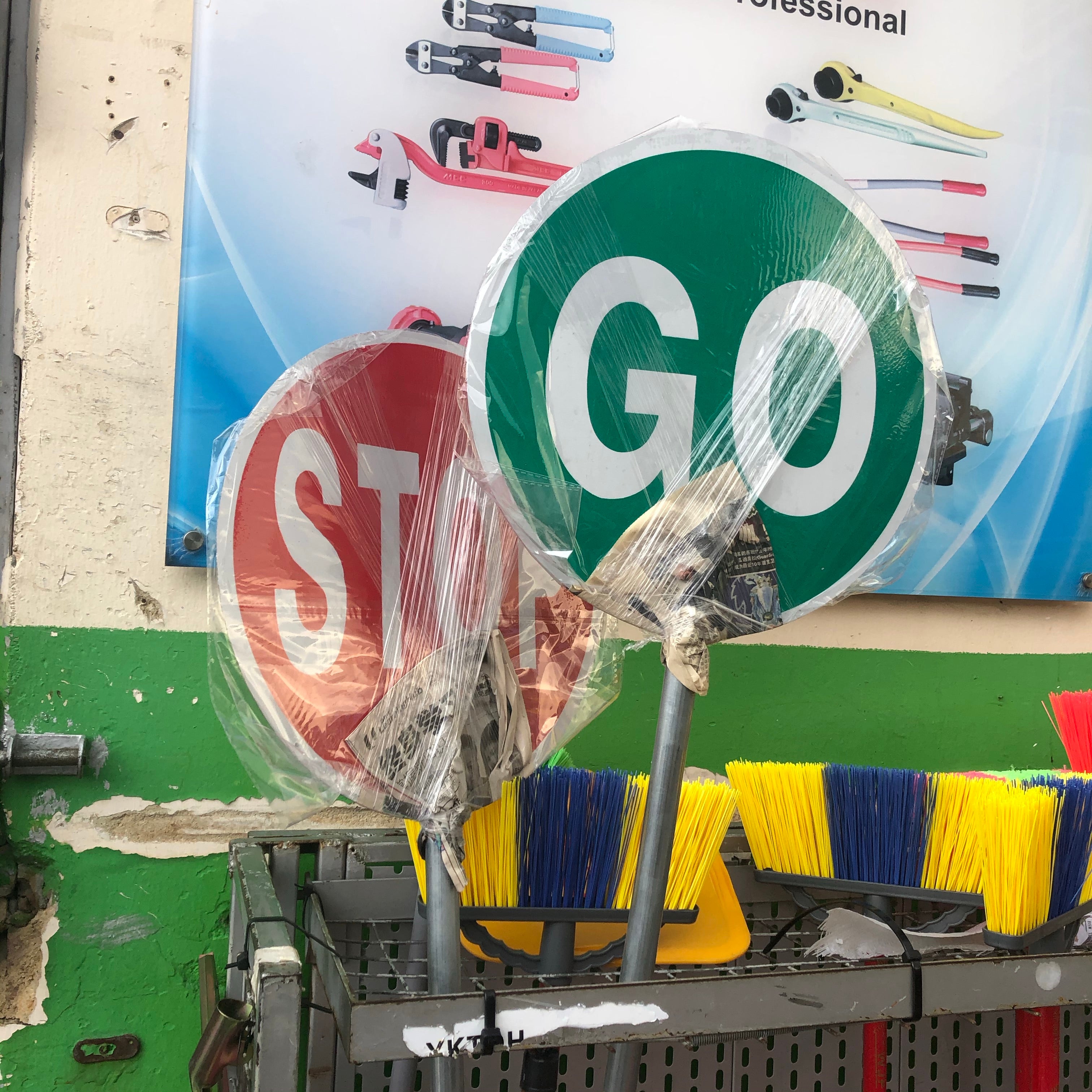 Aiko Stop & Go Circular Traffic Sign with Pole - Model SIGN SGP | Road Safety Equipment for Construction Zones & School Areas