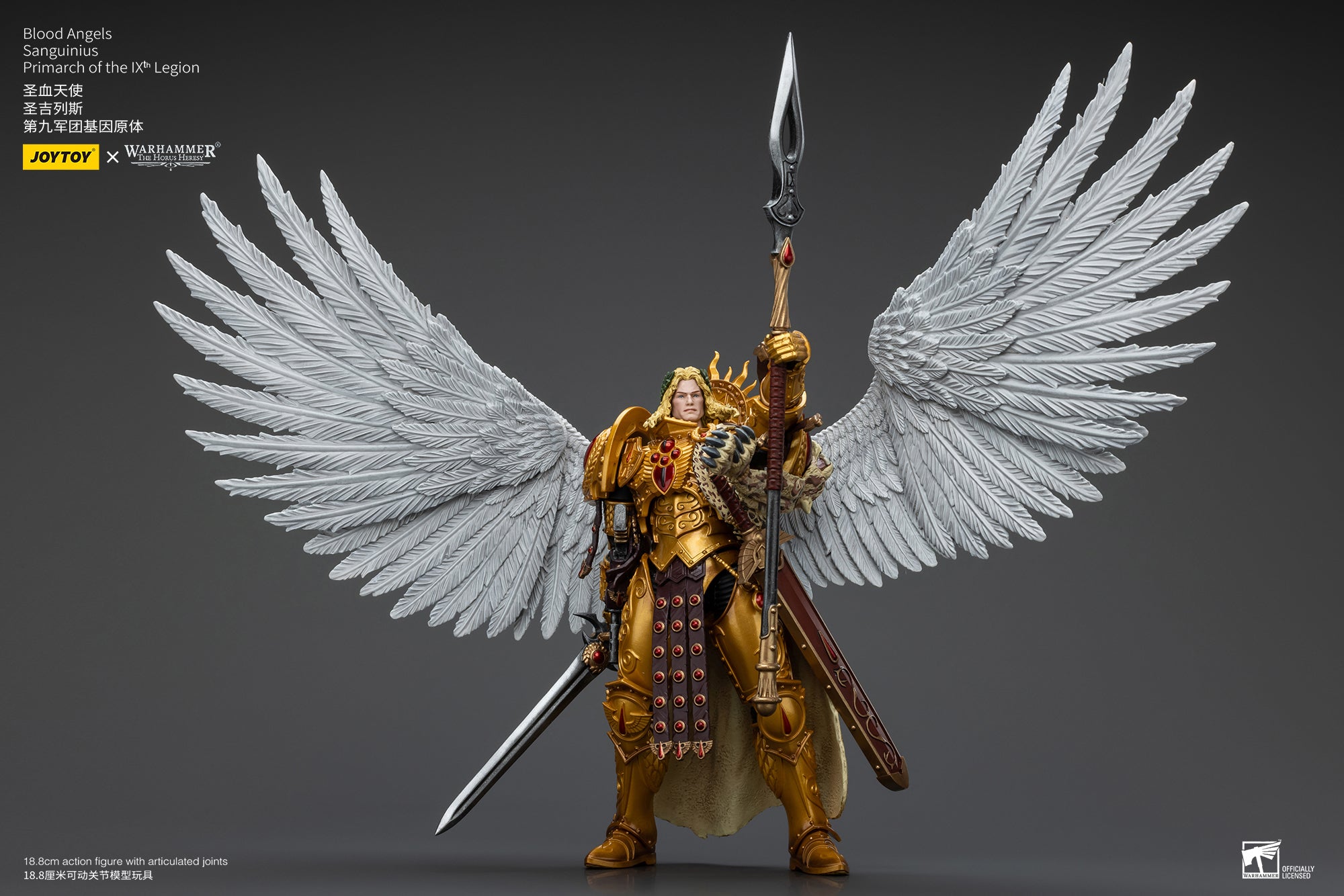 Pre Order 1/18 JOYTOY Warhammer The Horus Heresy Blood Angels Sanguinius Primarch Action Figure - IXth Legion Reissue Collectible Model for Display & Gaming Scenes