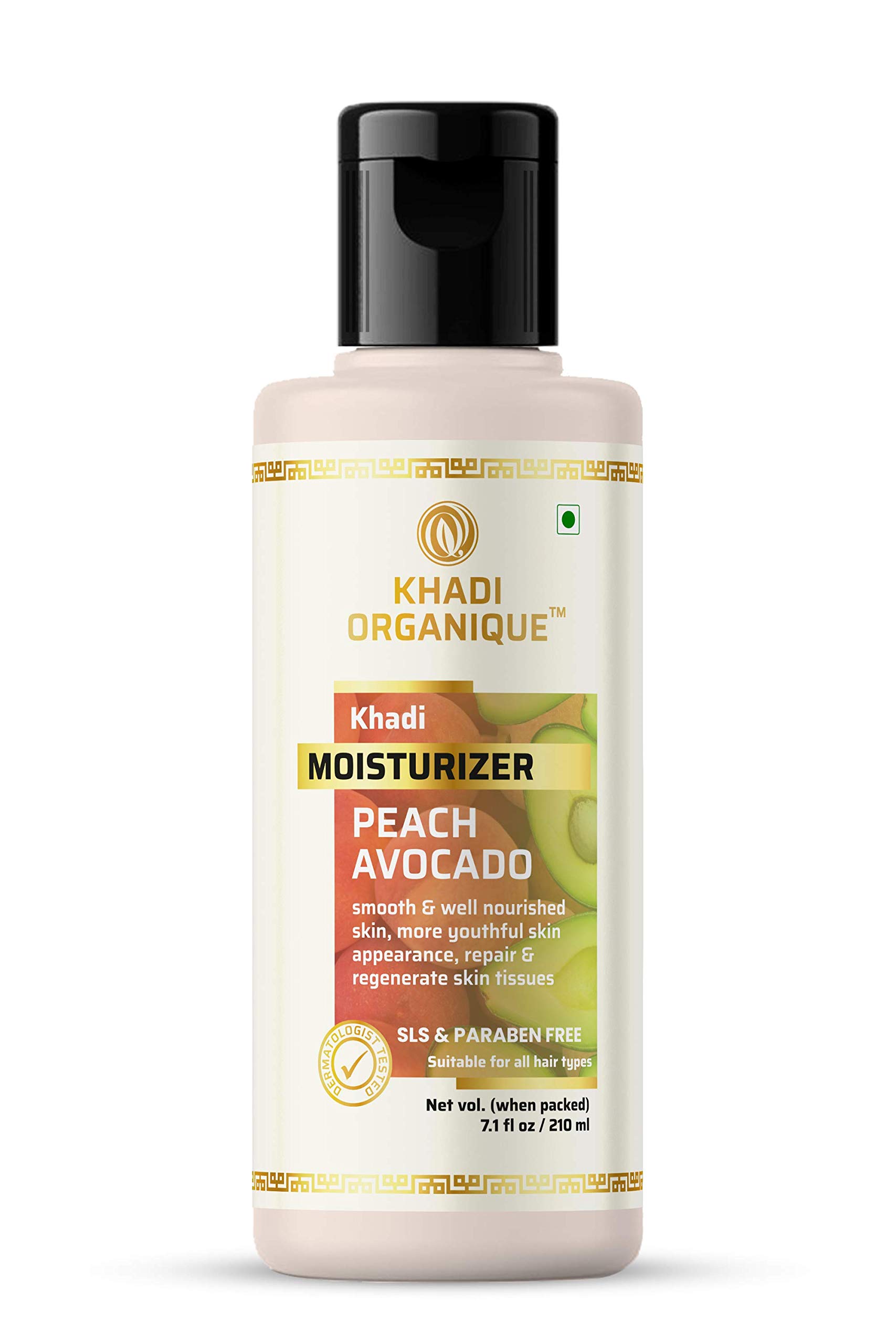 Khadi Organique Sandal Turmeric Body Wash & Peach Avocado Moisturizer Combo for Healthy Skin - Natural Ayurvedic Skincare Set for Dry & Sensitive Skin, Perfect for Daily Shower & Post-Bath Hydration