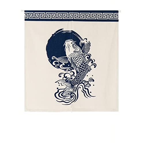 Koi Fish