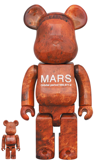 MEDICOM TOY BE@RBRICK MARS 100% & 400% Bearbrick Collectible Figure Set - Limited Edition Vinyl Art Toy for Display & Gift Giving - Perfect for Home Decor, Office Display, and Anime Collectors