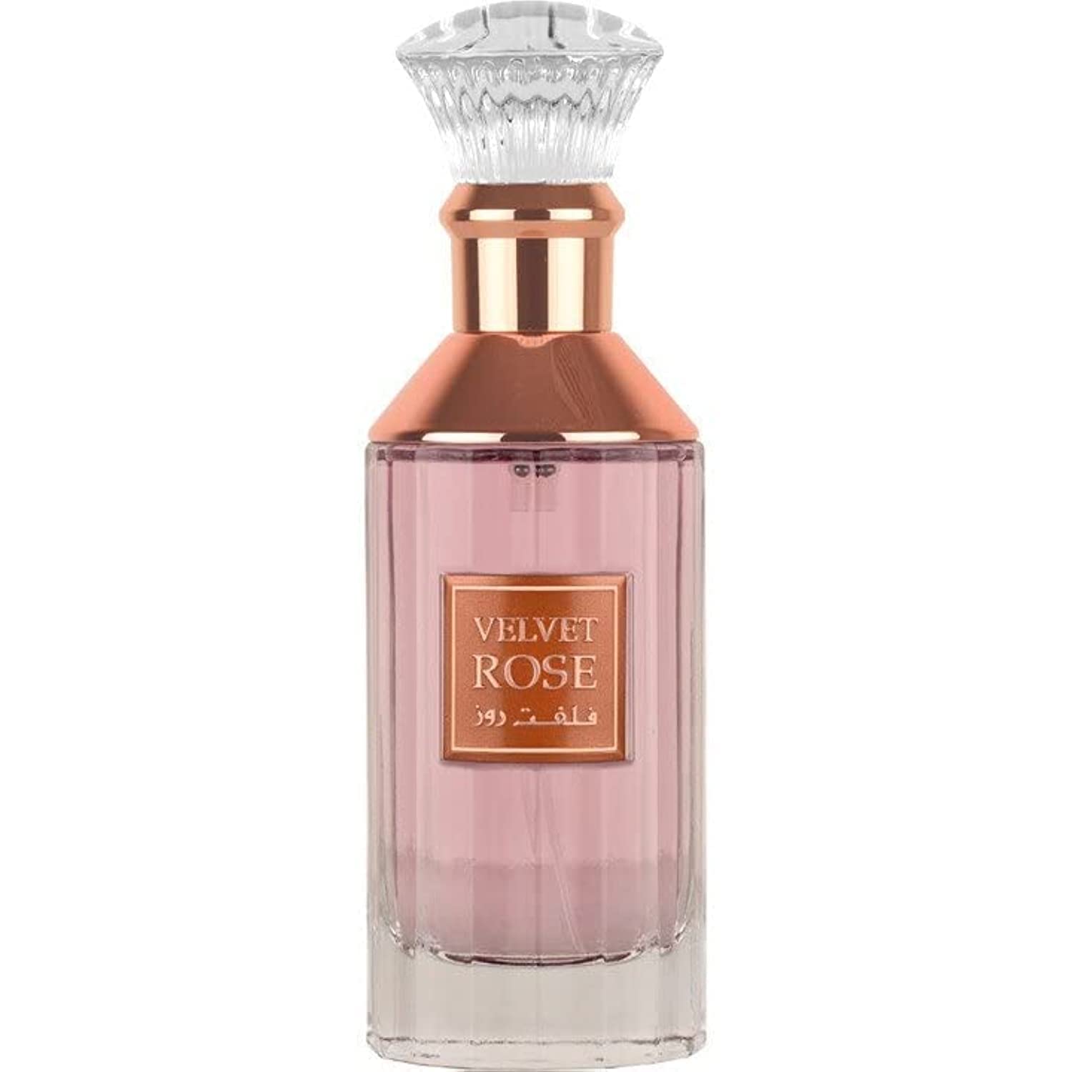 Velvet Rose Eau De Parfum 100ml - Premium Oud & Musk Perfume for Women | Long-Lasting Luxury Fragrance | Gift for Her | Perfect for Date Night, Evening Events & Special Occasions