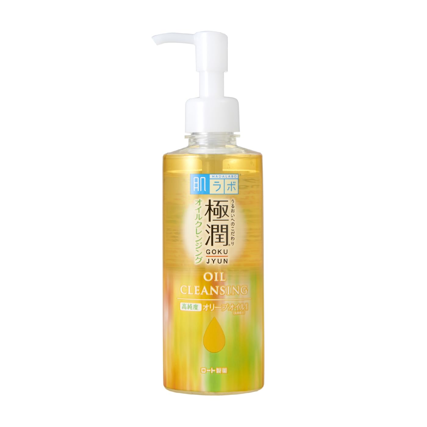 ROHTO Hadalabo Gokujun Oil Cleansing 200ml - 2 Pack Set | Japanese Deep Cleansing Oil for Face | Gentle Makeup Remover & Pore Cleanser | Perfect for Daily Skincare Routine & Travel