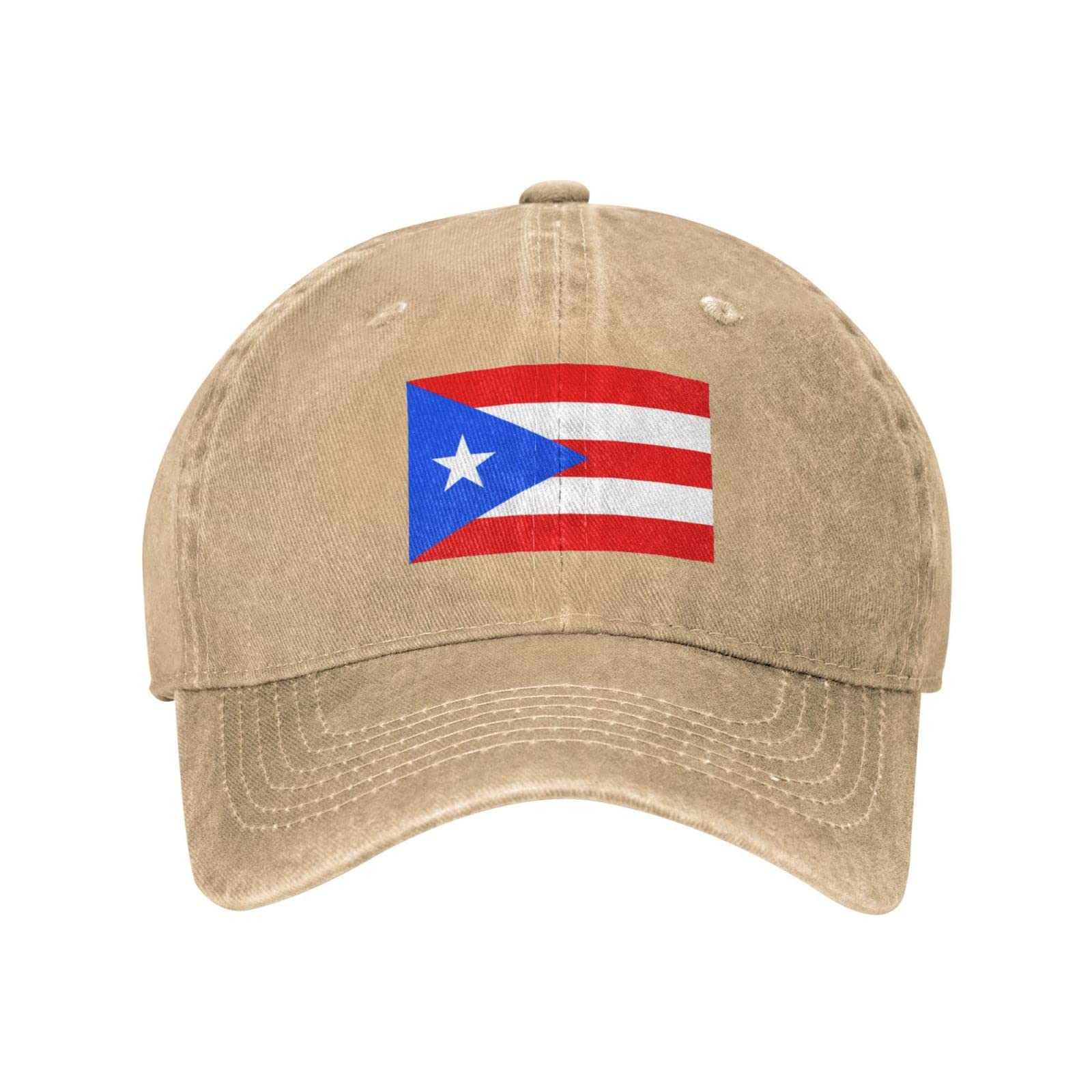 Puerto Rico Flag Denim Trucker Hat - Adjustable Baseball Cap for Men & Women - Black - Perfect for Outdoor Activities, Sports & Casual Wear