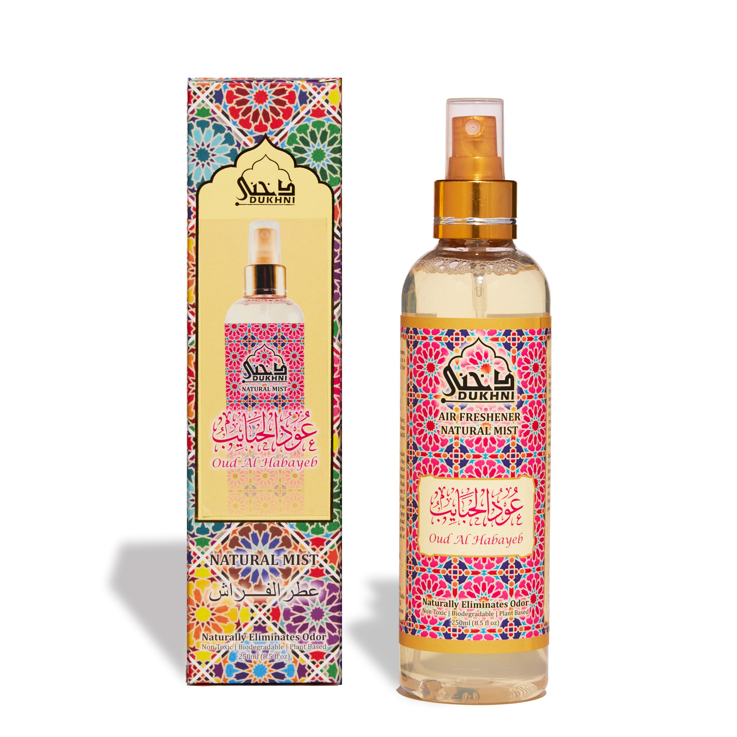 Premium Dukhni Oud al Habayeb Arabic Perfume Room Spray 250ml - Luxury Oud Fragrance Air Freshener for Home, Prayer Mats & Bedding | Natural Scented Mist for Sofa, Curtains & Odor Elimination - Perfect for Meditation, Relaxation & Creating Spiritual Atmosphere