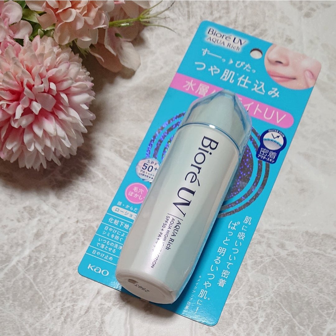 Biore UV Aqua Rich Aqua Highlight Lotion Milky Sunscreen SPF50+ PA++++ 70ml - Lightweight Moisturizing Face Sunscreen for Daily Use, Travel & Outdoor Activities
