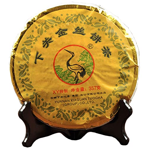 Premium Yunnan Xia Guan Golden Cake Tea 357g - Raw Pu-erh Tea for Aging & Collection | Perfect for Tea Enthusiasts & Gifting
