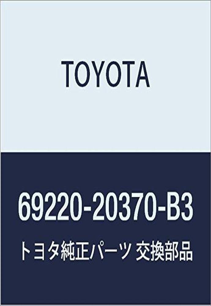 Toyota 69220-20370-B3 Outside Door Handle Replacement - Left/Right Side Compatible with Camry, Corolla, Avalon - Durable Auto Exterior Accessory for Easy Installation & Car Door Repair