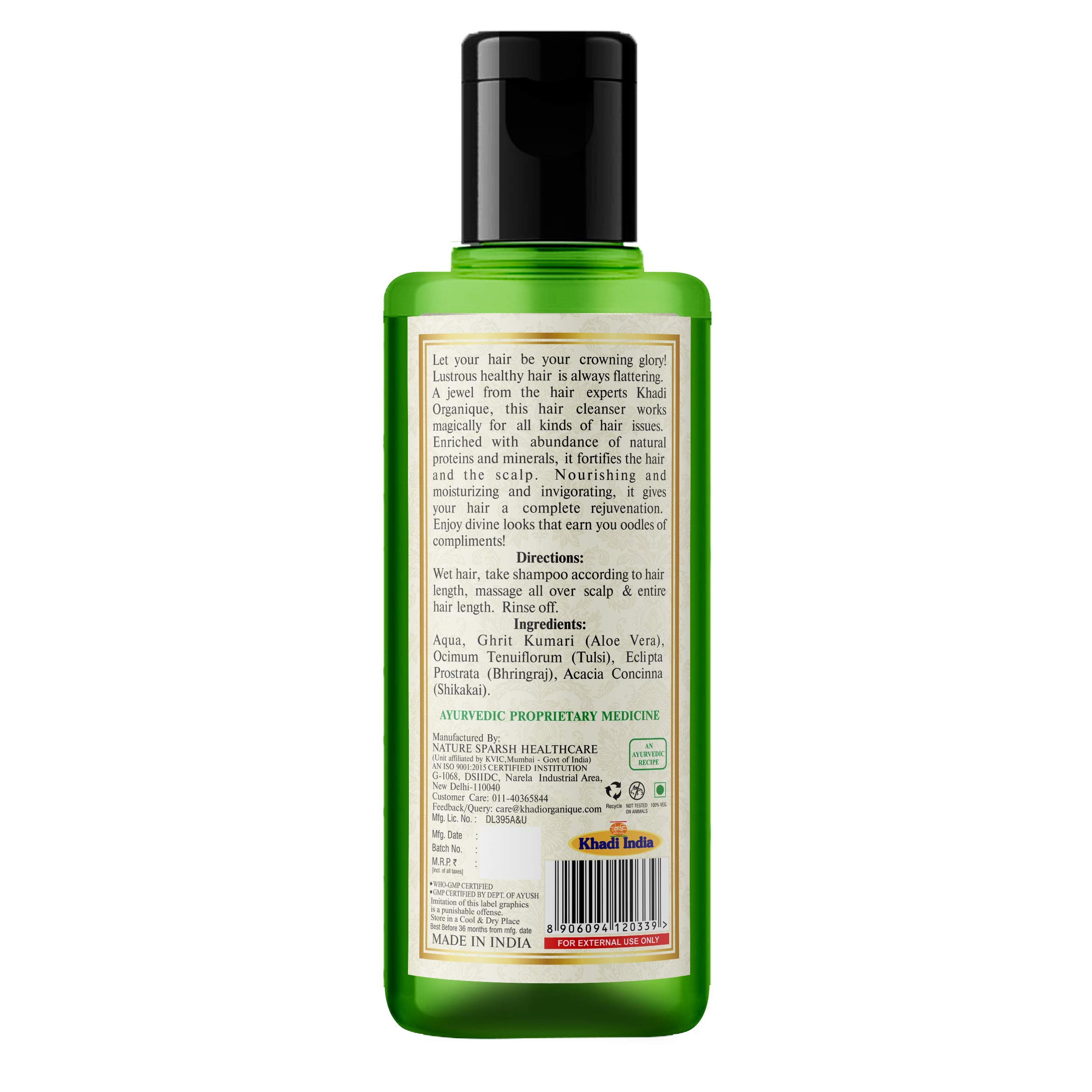 Khadi Organique Aloe Vera Hair Shampoo & Cleanser - 2 Pack for Dry, Damaged Hair - Natural Ayurvedic Hair Care for Shine & Scalp Health - Perfect for Daily Use & Hair Repair