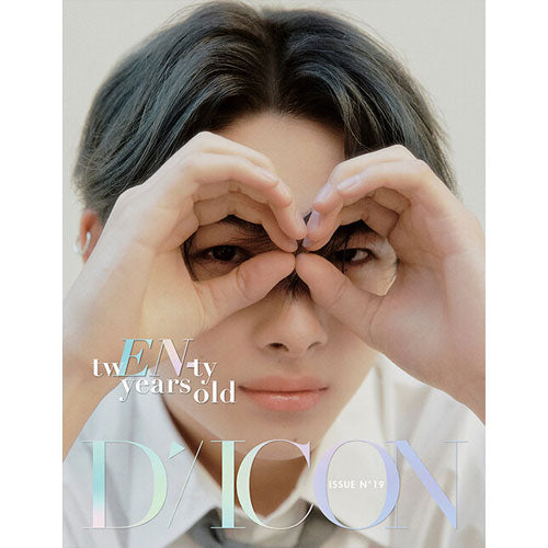 ENHYPEN DICON VOLUME NO.19 Photobook - Exclusive Solo Cover Edition for 20th Birthday Collectors | Perfect for K-Pop Fans, Gift Giving & Memorabilia Display