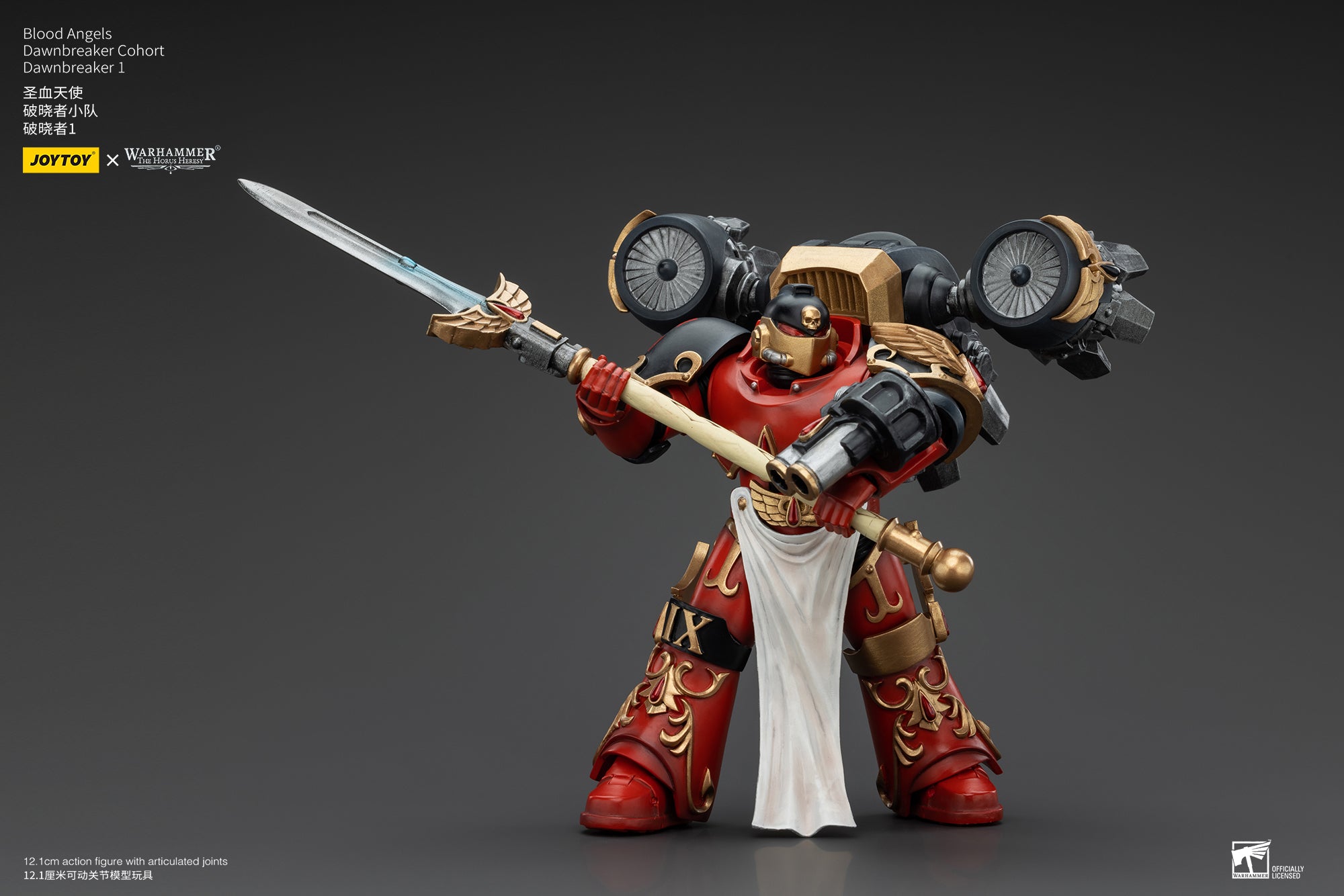 JOYTOY 1/18 Scale Warhammer The Horus Heresy Blood Angels Dawnbreaker Cohort Action Figure - Collectible Model for Warhammer 40K Fans & Tabletop Gaming Scenes
