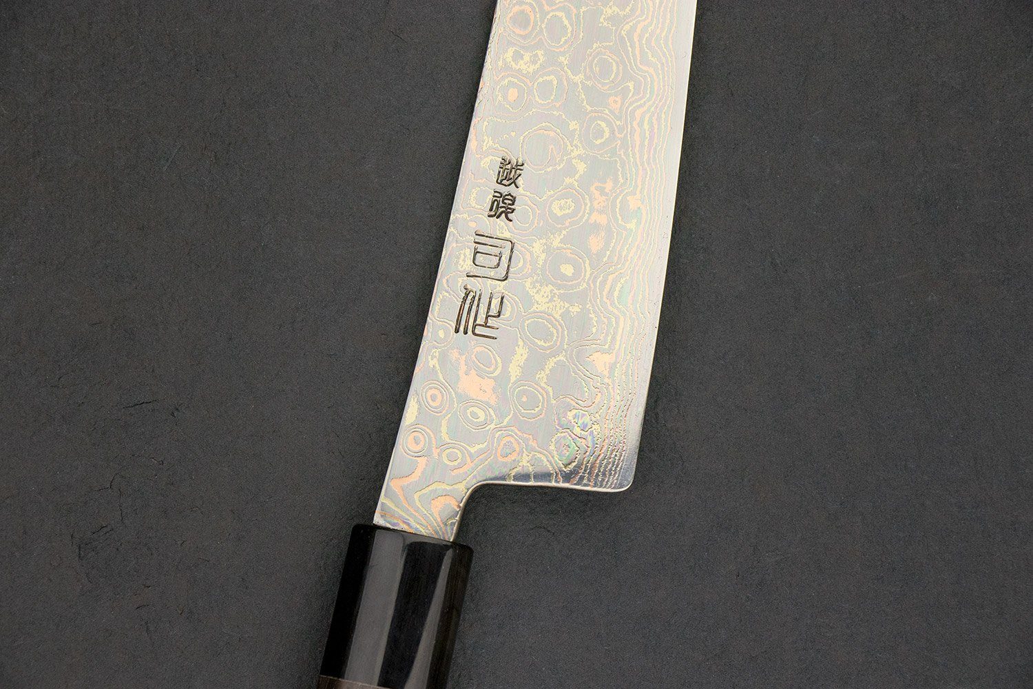 Premium Tsukasa Hinoura VS2 Color Damascus Gyuto 210mm Japanese Chef Knife - Perfect for Sushi, Meat Slicing & Professional Kitchen Use